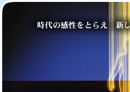 ̊Ƃ炦